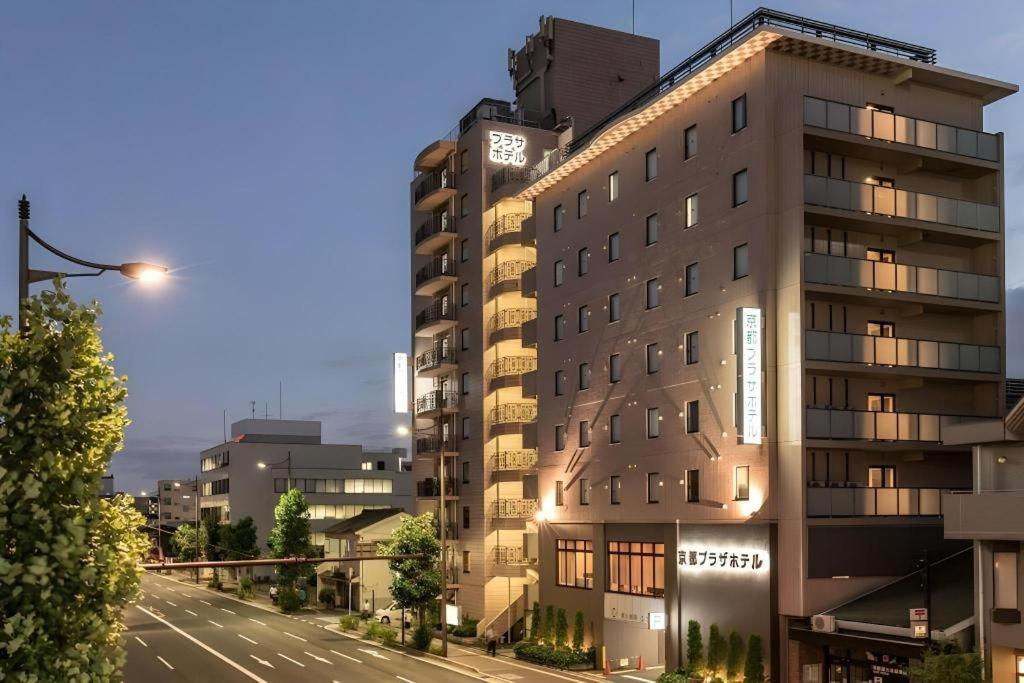 Plaza Annex Kyoto