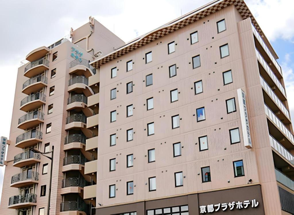 Plaza Annex Kyoto